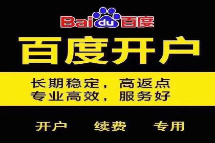 揭秘今日头条：信息流广告案例深度解析