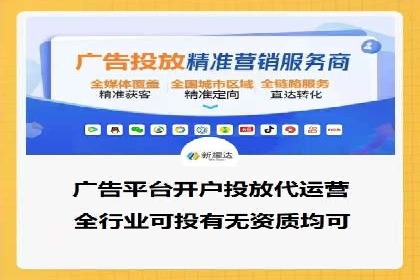 百度竞价推广的长期策略与短期目标设定——以某教育机构为例